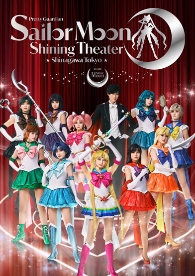 Team Silver Moon