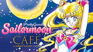 Sailor Moon Café – Winter 2025 in Tokio! alt text here